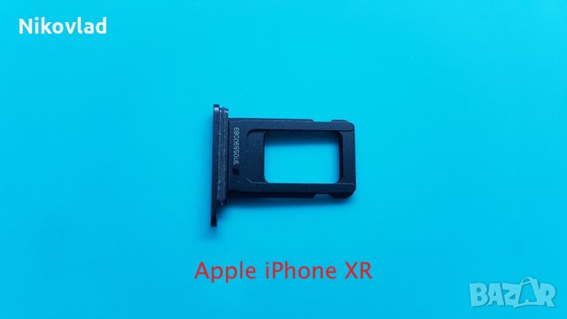 Сим държач Apple iPhone XR, снимка 2 - Резервни части за телефони - 34519621