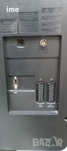 LCD телевизор Philips НОМЕР 87. Model 32PFL3403/12. 32 инча 81 см, снимка 15 - Телевизори - 49757209