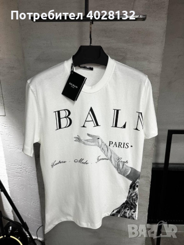 Най-висок клас мъжки тениски Balmain, снимка 12 - Тениски - 44736052