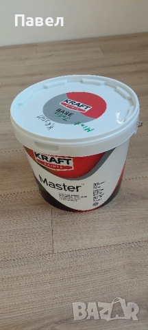 Латекс/Боя Крафт / Боя Емулсионна KRAFT Master