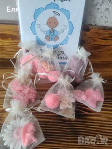 Сапунени подаръчета , снимка 15 - Козметика за лице - 53159241