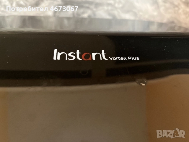 Airfrier , снимка 2 - Мултикукъри - 52711142