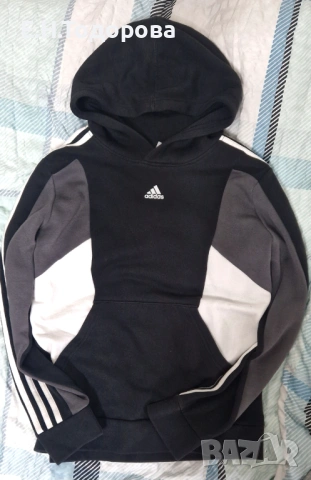 Суичъри С и М