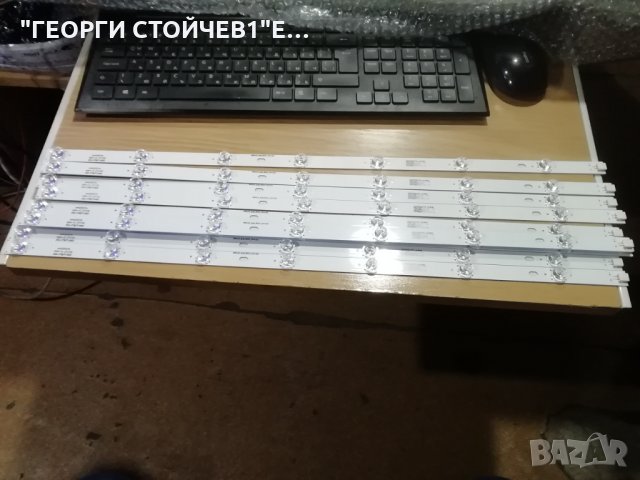 550DLED_SLIM_REV01_20141223