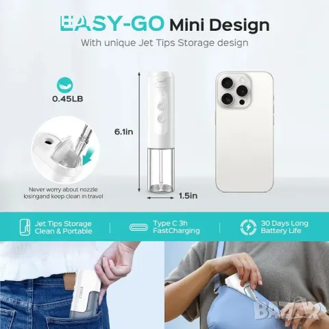 Зъбен душ COSLUS Water Teeth Flosser, Преносим акумулаторен подвижен резервоар за вода, снимка 5 - Тримери - 49551772
