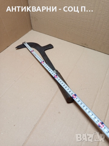 Соц Стар Ръчно Кован Косер. , снимка 10 - Антикварни и старинни предмети - 52957782