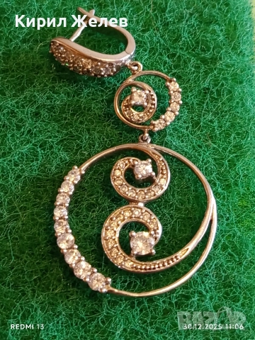 Абстрактни сребърни обеци с ювелирно инкрустирани кристали елегантни 14958, снимка 6 - Обеци - 52934350