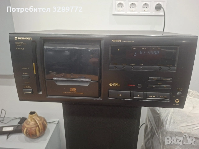 сд мениджър