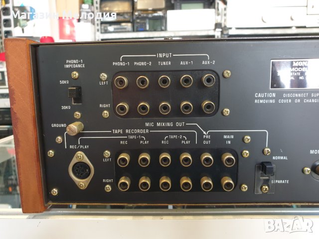 Усилвател Monarch 808 В отлично техническо и визуално състояние., снимка 9 - Ресийвъри, усилватели, смесителни пултове - 41165658