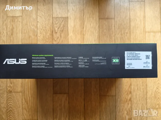 ASUS GeForce RTX 3060 TI DUAL V2 OC Edition 8GB GDDR6 с кутия и всички аксесоари, снимка 13 - Видеокарти - 56239698