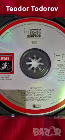 CD диск Bethoven 9 simphoni, снимка 4 - CD дискове - 44747617