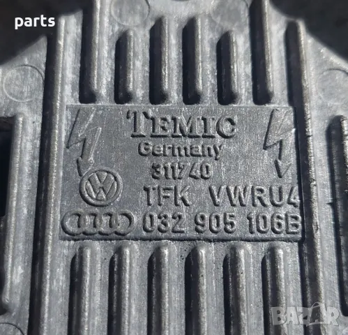 Електроника Запалителна Бобина Ауди А3 8L - A4 Б5 (2)
- VW
- Сеат
- Шкода - 032905106B, снимка 3 - Части - 48792375