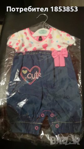 Бебешки дрехи , снимка 6 - Бебешки гащеризони - 40418834