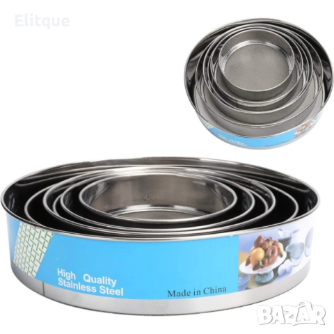 Комплект от 6 броя сита от неръждаема стомана, снимка 12 - Други - 52901494