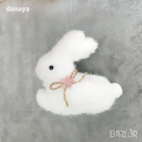 5783 Висяща великденска украса Пухкаво зайче, 9 см