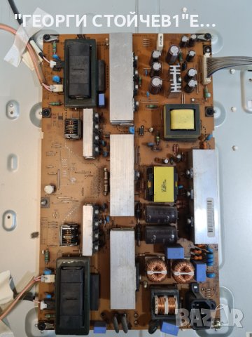  LG 42LD750  С ГАРАНЦИЯ 6М., снимка 7 - Телевизори - 41620989