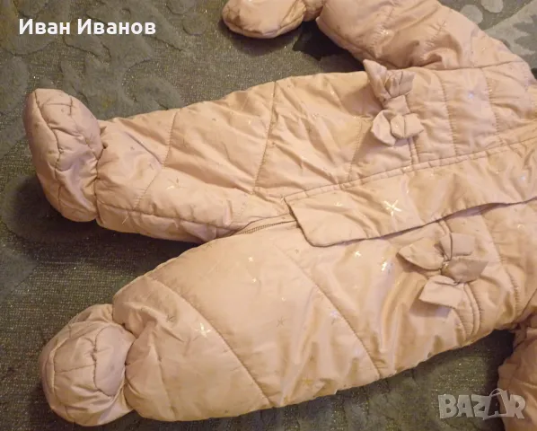 Чисто нов бебешки космонавт George - размер 62, снимка 11 - Бебешки ескимоси - 48344475