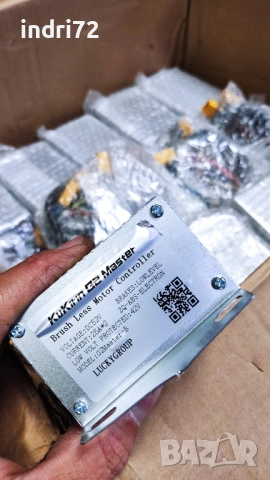 kukirin g2 master контролер, снимка 3 - Други спортове - 51736780