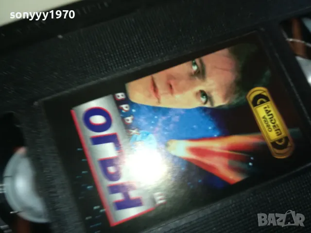 ВРЪХЛИТАЩ ОГЪН-ORIGINAL VHS VIDEO TAPE 2205251613, снимка 16 - Други жанрове - 50390347