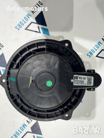 EB1D1KUGAA02 вентилатор за парно от Hyundai i20 1.0T, двигател G3LE, M09VMD - 7 ст. автоматик, снимка 2 - Части - 53511199