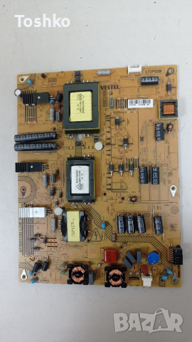 Power board 17IPS20