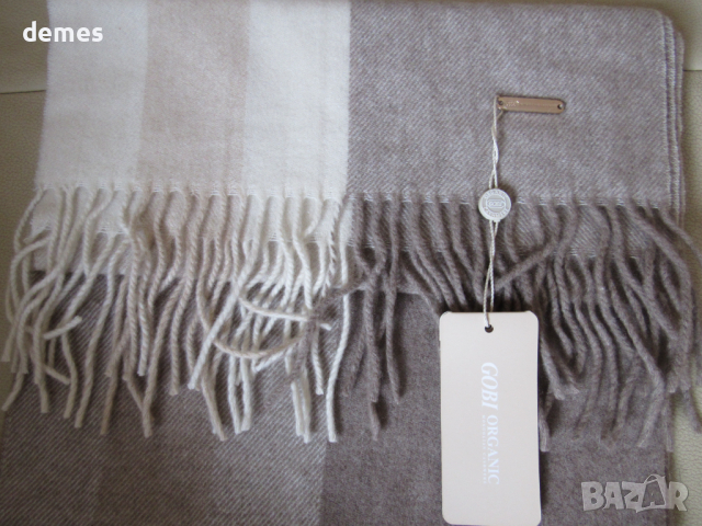 Фин шал 100% кашмир, райе, органичен кашмир, Монголия