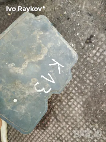 ABS помпа Nissan Micra k13 0265956012 , 47660 1H20A 