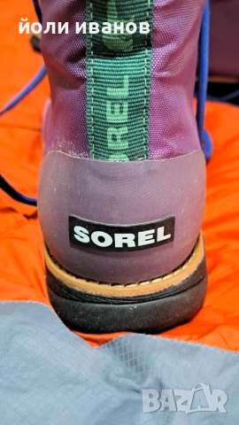 TOM TAILOR,SOREL-дамски зимни боти,нови-42 и 39 1/2, снимка 14 - Дамски боти - 53029969