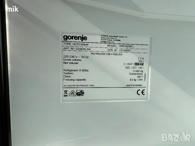 +гаранция Черен Ретро Хладилник Gorenje SMEG, снимка 4 - Хладилници - 49374170