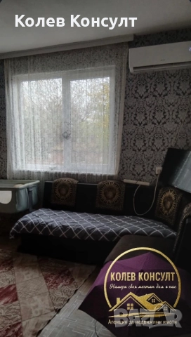 Къща с. Черна Гора, община Братя Даскалови, снимка 6 - Къщи - 52379092