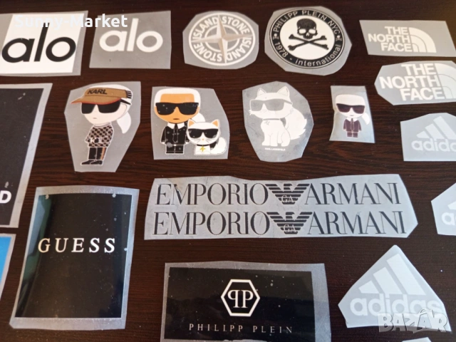 ЩАМПИ  ЗА ДРЕХИ- С ЮТИЯ - известни марки и футболни отбори , снимка 4 - Копирни услуги - 53682105