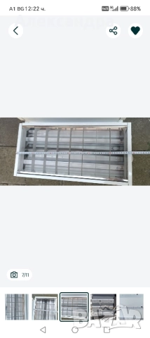 Осветителни тела за две пури за окачен таван, снимка 6 - Лампи за таван - 51557601