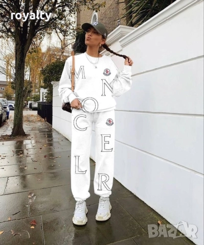 Moncler Бял Дамски Комплект 