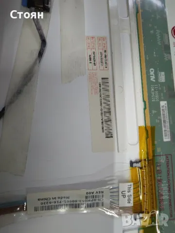 Матрица B154EW01, снимка 4 - Части за лаптопи - 49303221