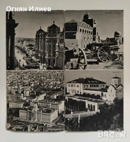 Стара брошура от въздухоплавателно изложение в Югославия - 1938г., снимка 2 - Други ценни предмети - 47727718