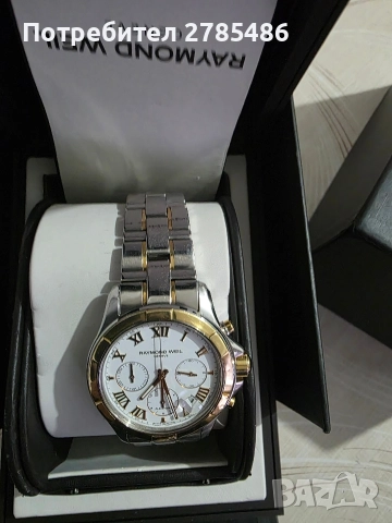 Автоматичен часовник Раймонд вел със златен Базел и цифри , снимка 3 - Мъжки - 52787435