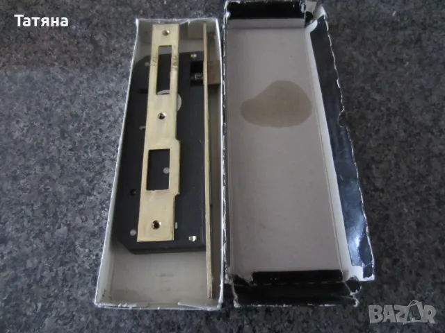 брави с 3бр ключа нови;вътрешна заключалка/СИНДЖИР/, снимка 9 - Други стоки за дома - 22122827