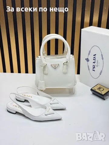 Prada Дамска Чанта - Различни Цветове И Модели Код SEM-715, снимка 3 - Чанти - 55972472