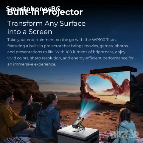 Oukitel WP100 Titan Projector 5G, снимка 9 - Телефони с две сим карти - 55920327