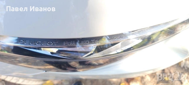 Peugeot 5008 GT 2.0 HDI 180кc EAT8, снимка 6 - Автомобили и джипове - 52258384