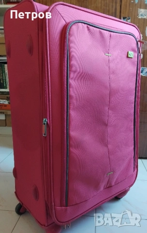 Голям (28") куфар 71 x 46 x 30 см, марка My Travel