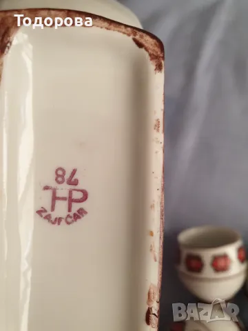 Порцеланов сервиз за ракия с бъклица- Производител "Зайчар"-Сърбия, снимка 6 - Сервизи - 48029774