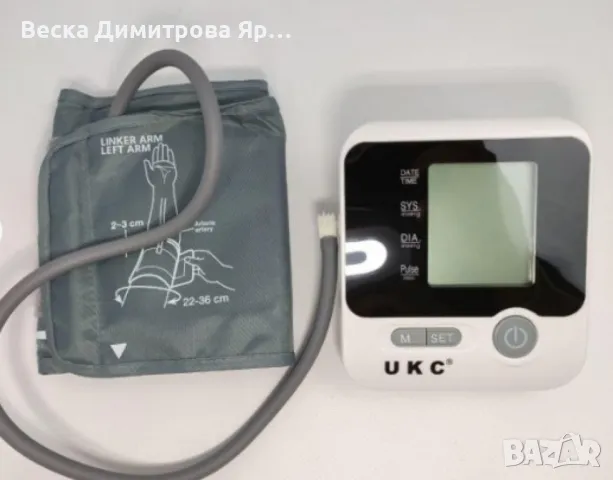 Автоматичен апарат UKC BL-8034, за измерване на налягане и пулс, снимка 3 - Друга електроника - 47597226