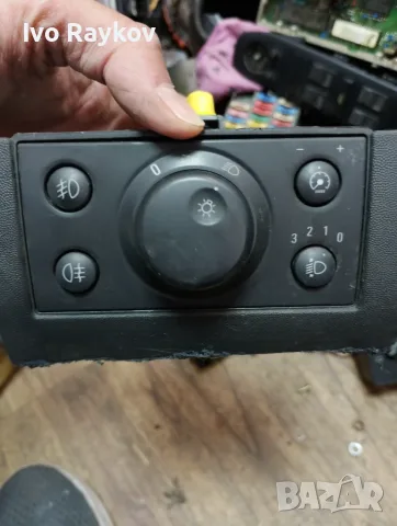 Панел , светлини за  Opel Vectra C GM 13229539