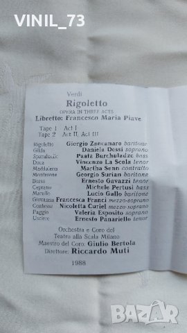  Verdi- Rigoletto, снимка 4 - Аудио касети - 42548298