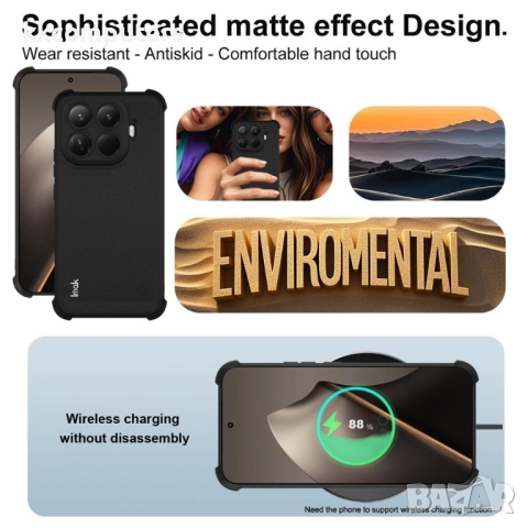 IMAK Калъф за Xiaomi 15T Pro [Протектор в Комплекта] - TPU, Въздушни Възглавници, Удароустойчив- Чер, снимка 5 - Калъфи, кейсове - 52365880