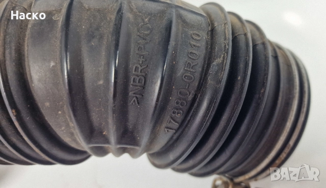 Гофриран Маркуч Въздушен Филтър Тойота Авенсис 2.2 Toyota Avensis 2.2 17880-0R010, снимка 2 - Части - 51790079