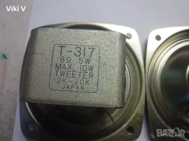 Единични  високочестотни AlNiCo, снимка 4 - Тонколони - 50929011