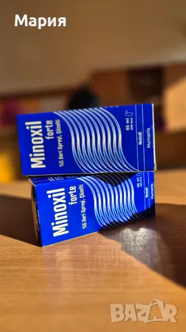 Minoxil Форте %5 спрей - алопеция 60мл