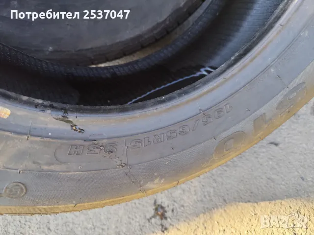 MAXXIS летни гуми 4бр 195/65R15, снимка 4 - Гуми и джанти - 48036279